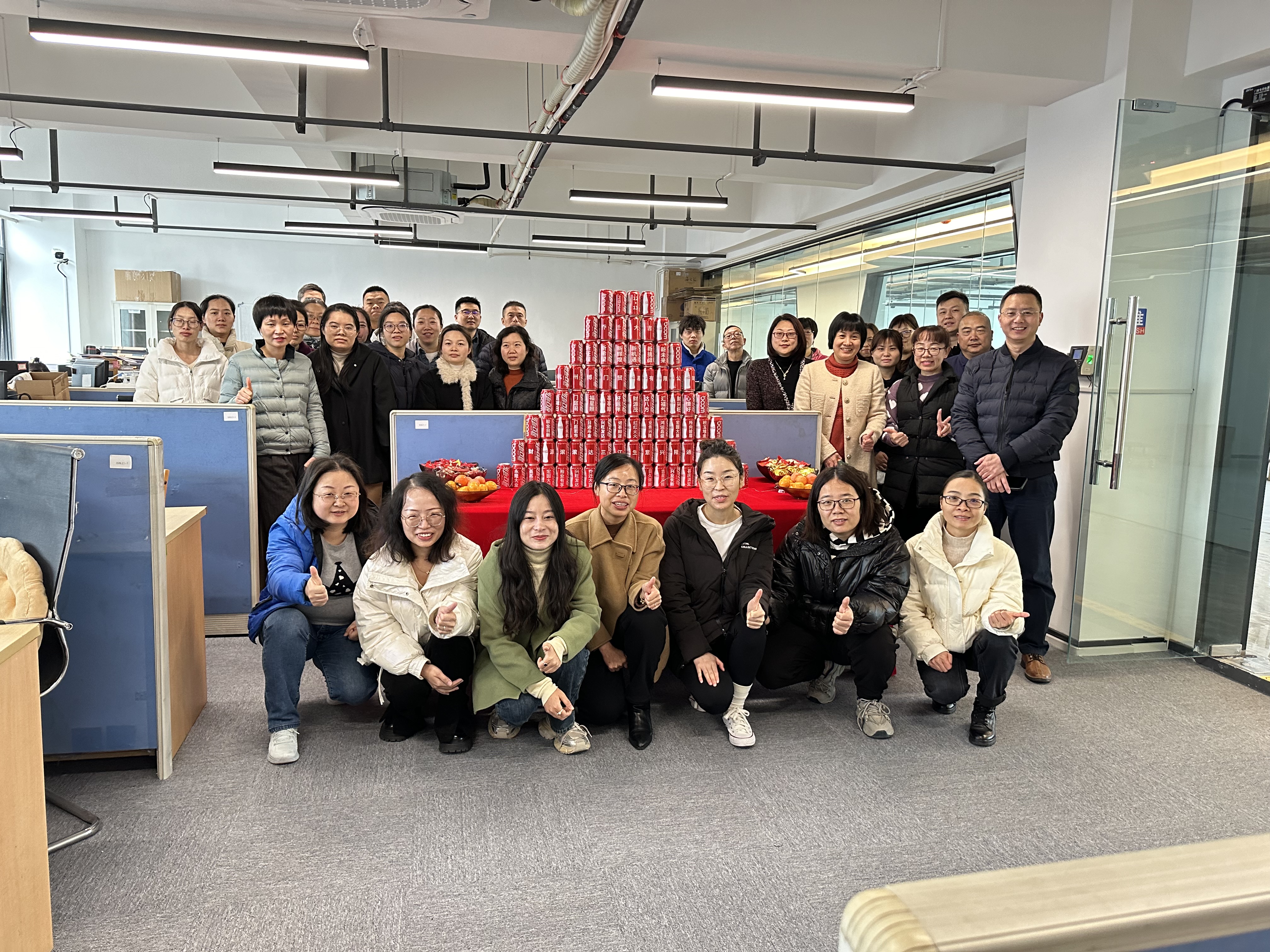 504366C0-4201-4F75-AFA4-CEE184E522FE-56673-0000084FDC4B6A11