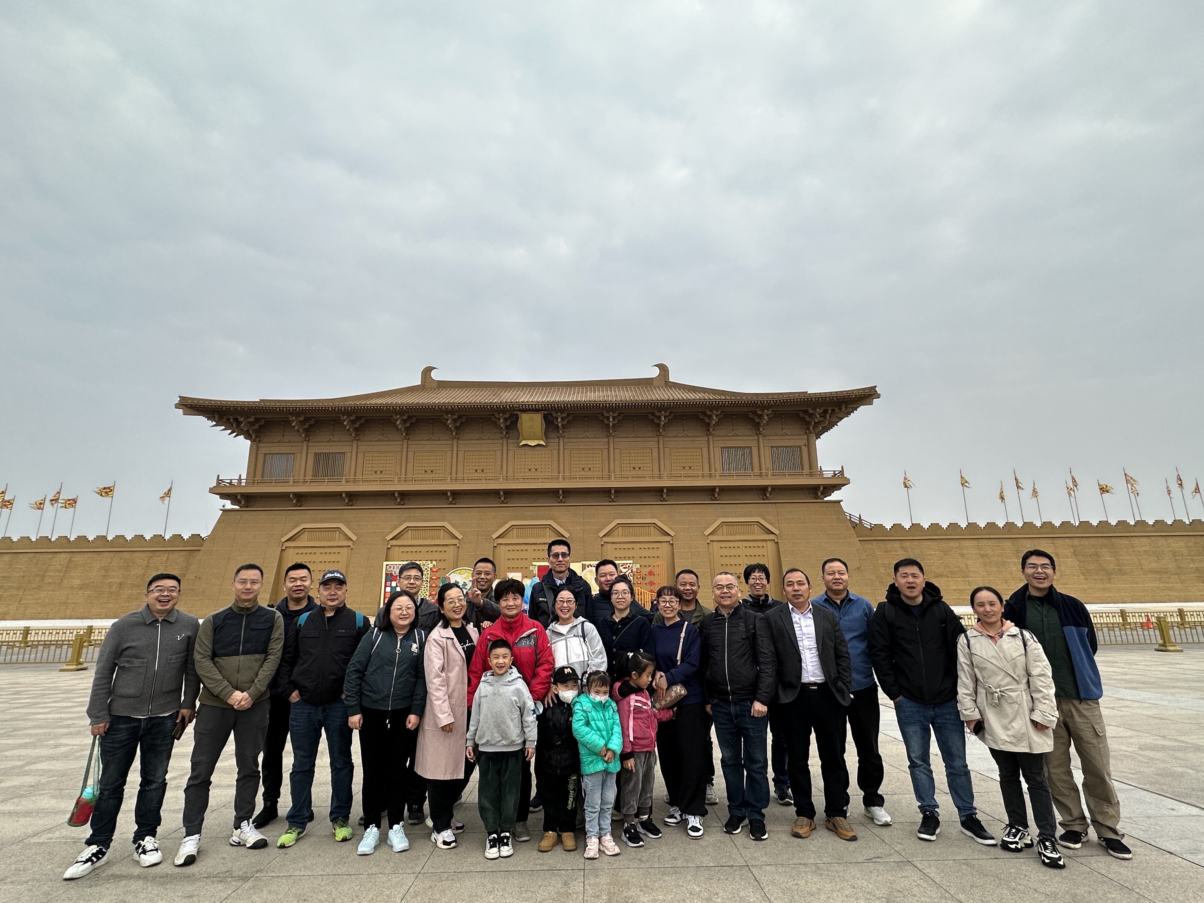 mmexport1700705905320