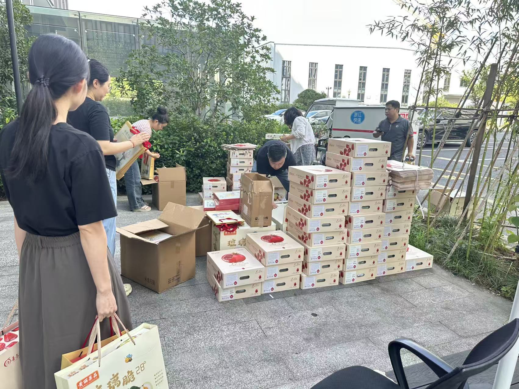 微信图片_20250922101538_597_21