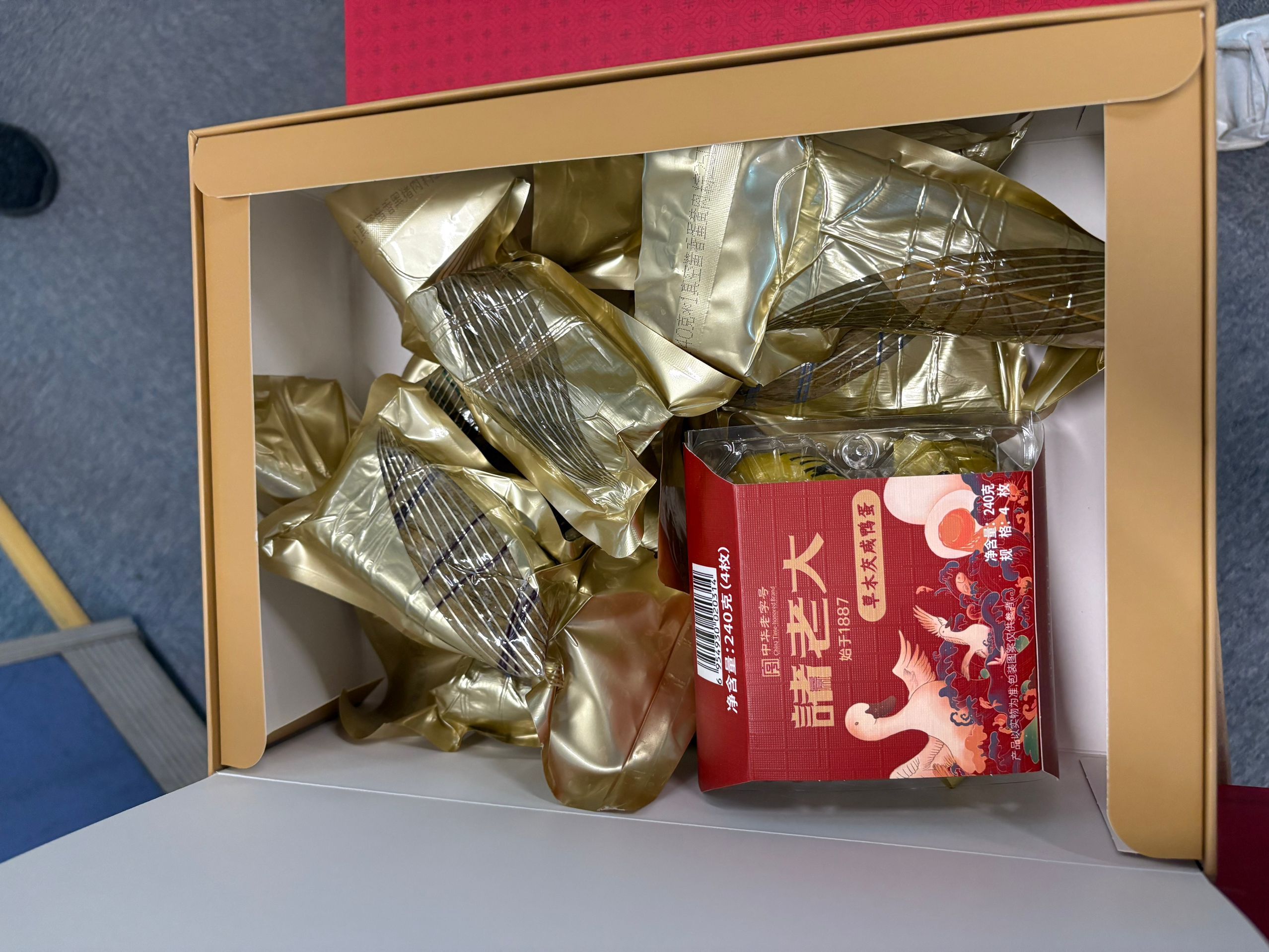 18E7AA6ED21B5E22F4582A7304A8874F