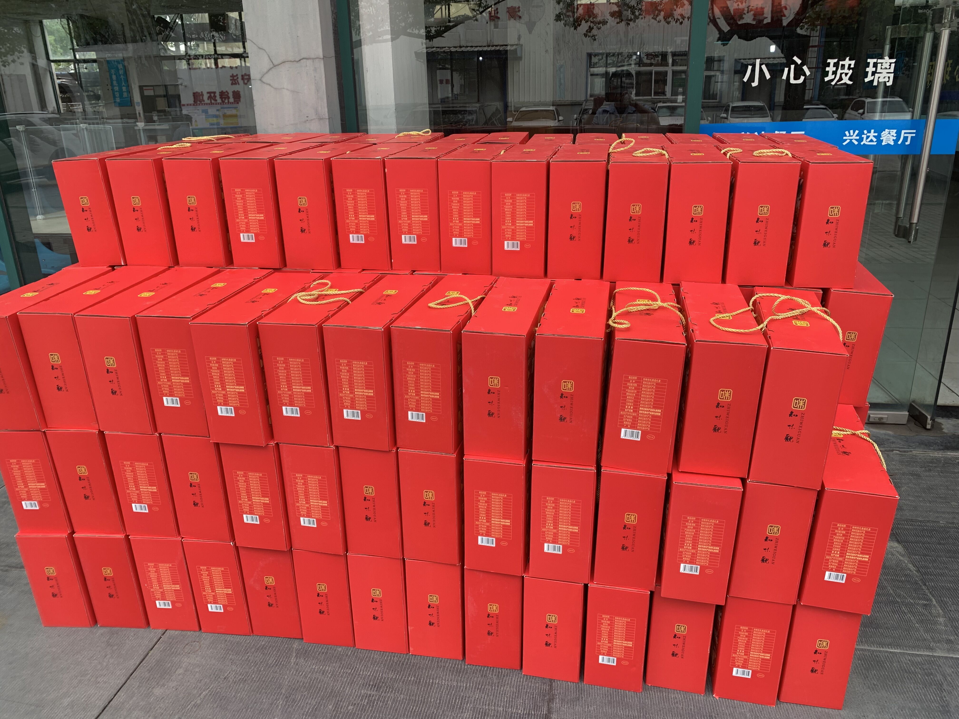 QQ图片20220531130713