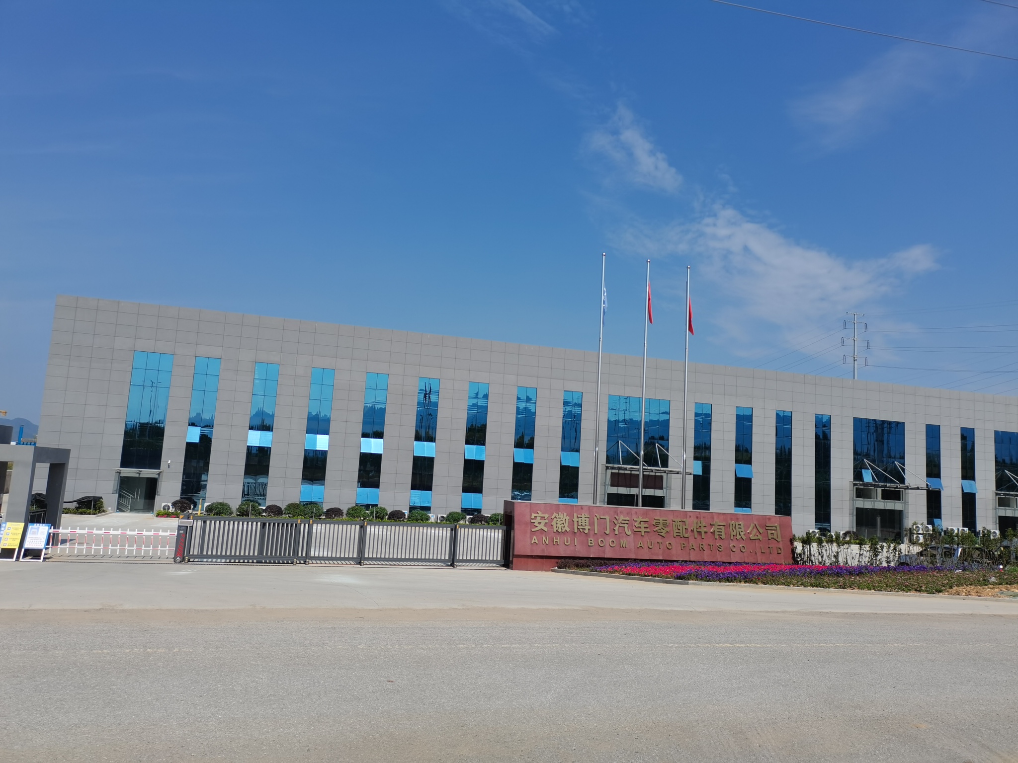 2s6xvasafz3lkwmp3nqwb6v9d_0