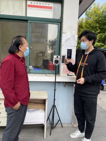 微信图片_20220424131755