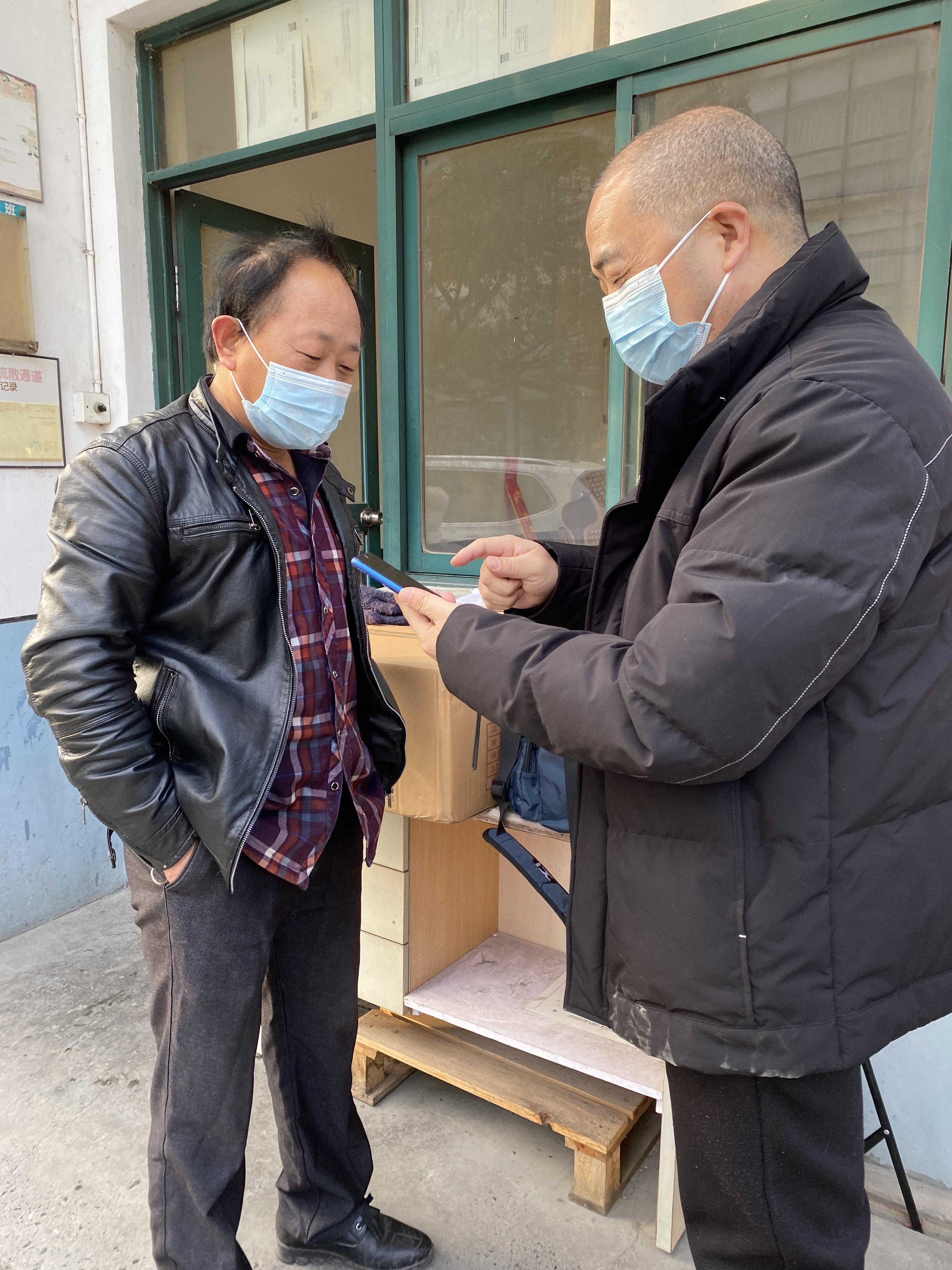 微信图片_20211229095627