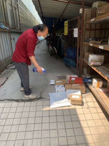 微信图片_20220424131742